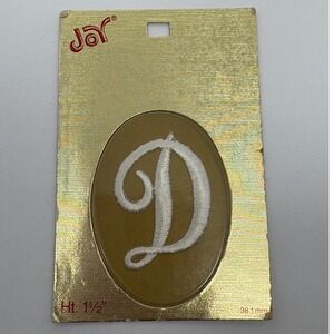 Vintage Joy Monogram Letter D Iron On Patch Swiss Embroidery Initial‎